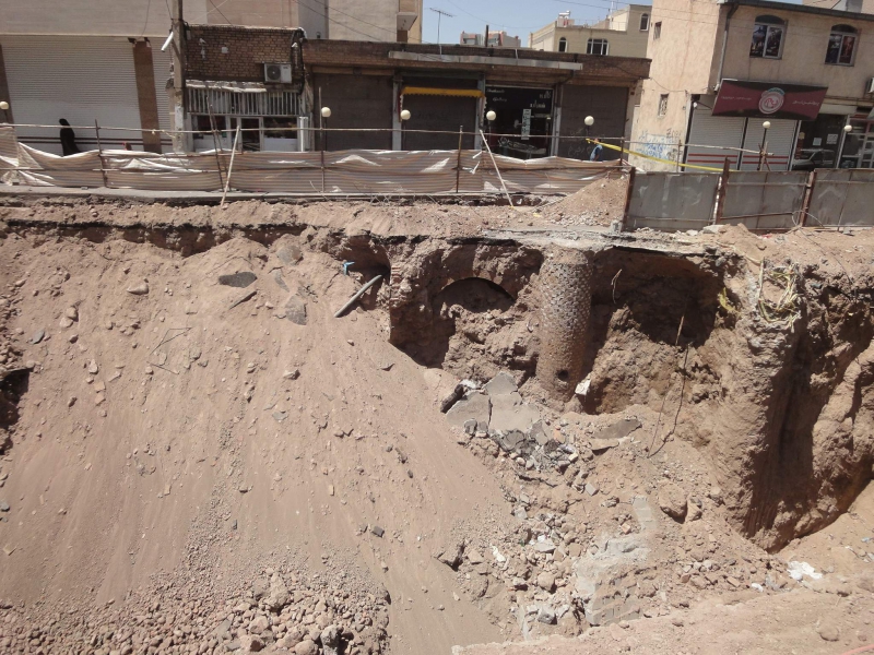 والمان